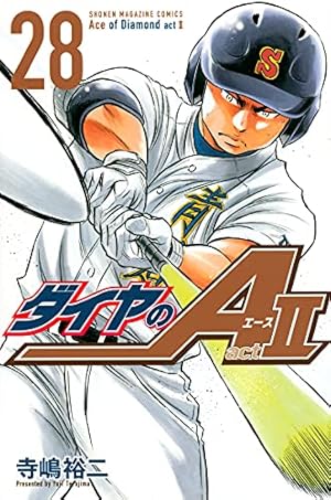 ダイヤのA act2(7) (少年マガジンコミックス) | 寺嶋 裕二 |本 | 通販